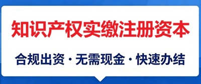 推荐阅读